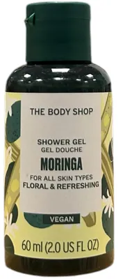 Imagen del producto de Gel de ducha The Body Shop