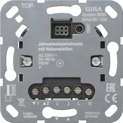 Image de GIRA 541400 S3000 Jal.steuereins. + Nebenst.eing. Einsatz (541400)