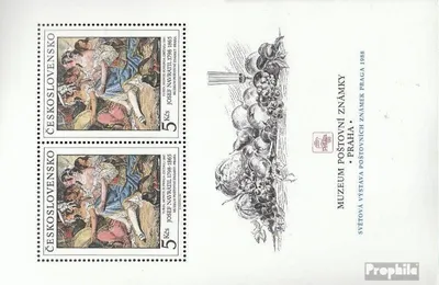 Produktbild von Briefmarken Tschechoslowakei 1988 Mi Block88 (kompl.Ausg.) postfrisch Briefmarkenausstellung