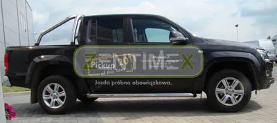 Produktbild von Schutzleisten kompatibel mit VW Volkswagen Amarok 2010- 5-türer