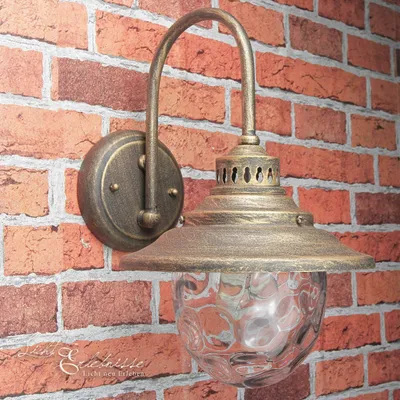 Produktbild von Außenwandleuchte Maritim BARCELONA Gold Antik Metall Glas E27 Wandlampe Balkon Terrasse Garten
