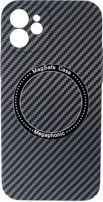 Produktbild von Magnetic Carbon Case kompatibel mit Samsung Galaxy S23 Plus MagSafe Handyhülle Bumper Cover Schwarz