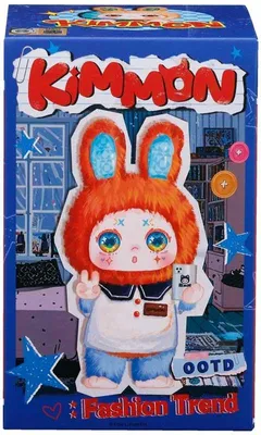 Zdjęcie produktu dla Kimmon - Ootd, Lalka, 8 lat(a)