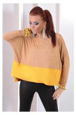Produktbild von Damen Longshirt langarm lockerer schnitt Gr. S/M; Dunkelbeige/Honig