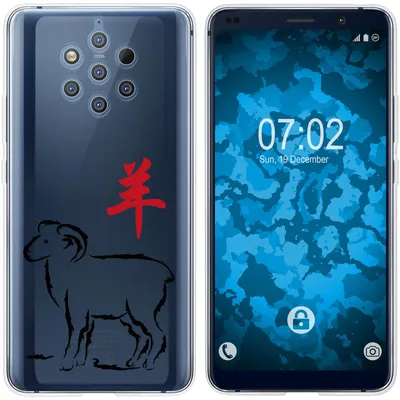 Produktbild von PhoneNatic Case kompatibel mit  Nokia 9 PureView Silikon-Hülle Tierkreis Chinesisch M8