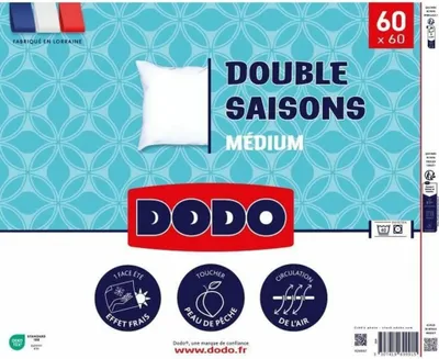 Image de Almohada DODO VOLUPT'AIR Blanco 60 x 60 cm
