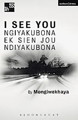 Image de I See You