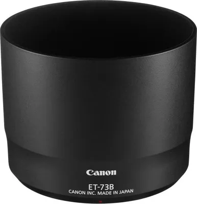 Obrázok produktu pre Canon 4428B001 Kryt objektívu čierny
