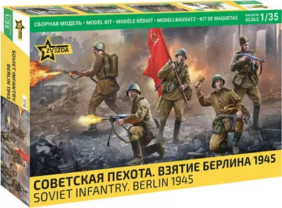Produktbild von Model Kit figurky 3718 - Soviet Infantry Berlin 1945 (1:35)