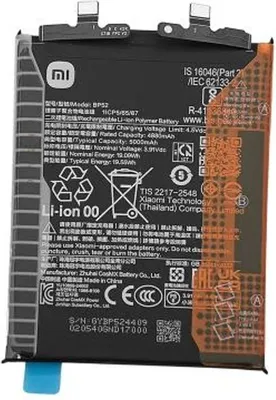 Obrázok produktu pre Bateria Xiaomi Poco F6 BP52