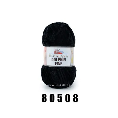 Produktbild von Himalaya Dolphin FINE (100g/175m) 80508 schwarz