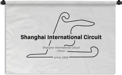 Produktbild von MuchoWow® Wandteppich Wandbehang China - Formel 1 - Rennstrecke 120x80 cm Tapisserie Dekoration Wandtuch - Wanddekorationen - Wandtücher