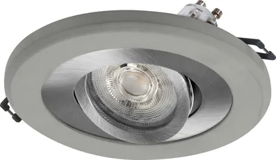 Image de Spot LED OSRAM Concrete GU10 Hell 4,5 W Nickel satiné, aspect béton, aluminium, combinaison unique de matériaux