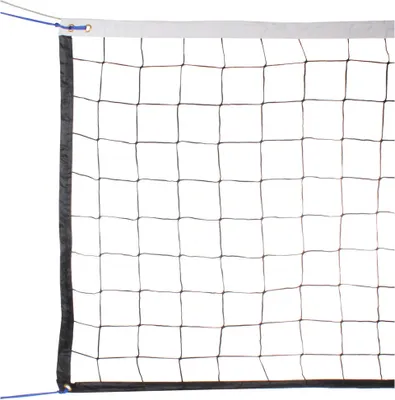 Produktbild von Turnier-Volleyballnetz
