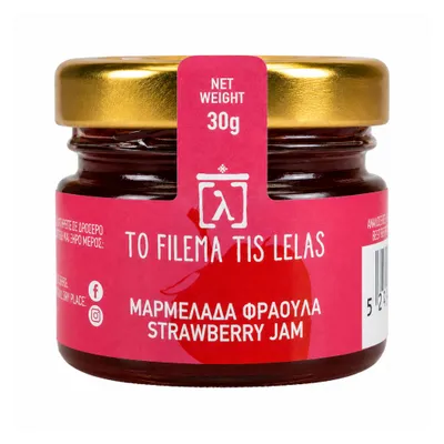 Produktbild von To Filema Tis Lelas Erdbeermarmelade 30 g – 80 % Erdbeeren im Mini-Glas