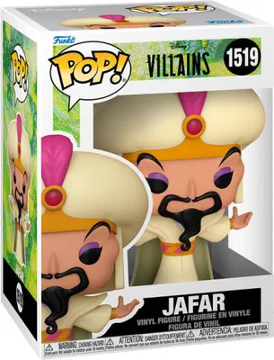 Immagine prodotto di Figurka Funko Pop! Jafar - Disney Villains, oficjalny produkt winylowy
