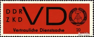 Produktbild von Briefmarken DDR 1965 Mi DD3y (kompl.Ausg.) Bedarfsstempel gestempelt Staatswappen