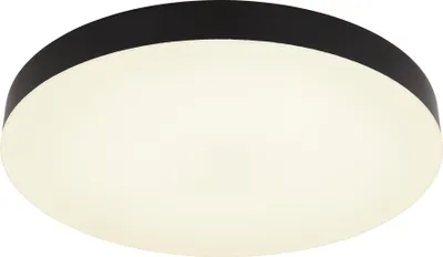 Zdjęcie produktu dla Plafon LED 36W MATTHEW 12384-36 Globo