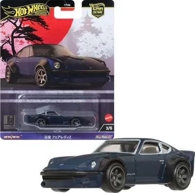 Produktbild von Nissan Fairlady Z HRV86 | Hot Wheels Car Culture Fahrzeug
