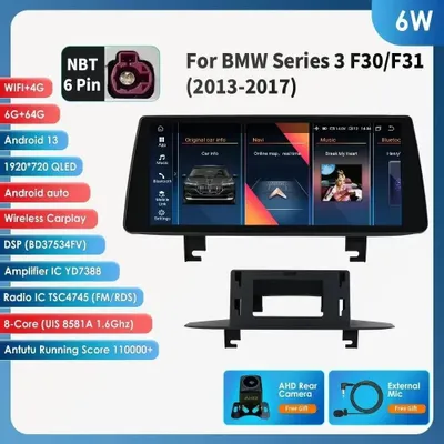 Obrázek produktu pro Multimediální autorádio s 10,25palcovým displejem, GPS, CarPlay a Android Auto, určené pro konkrétní modely automobilů