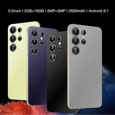 Produktbild von Smartphones, 5.0-Zoll-Bildschirm，Dual-Kameras, Dual-SIM-Karten, 2GB RAM + 16GB ROM/TF 128GB, unterstützt 4G LTE-FDD TDD, geeignet für Anfänger