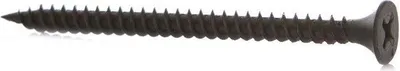 Produktbild von 500x Schnellbauschrauben 3,9x45mm Feingewinde Rigips Gipskartonschrauben PH2