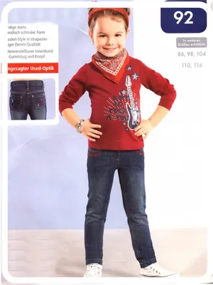 Produktbild von Jeans Mädchen Jeans Hose Lupilu - 86 (Größe: 86)