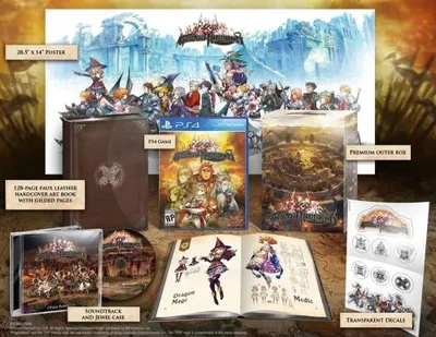 Produktbild von PLAION Grand Kingdom Limited Edition, PS4, PlayStation 4, T (Jugendliche)
