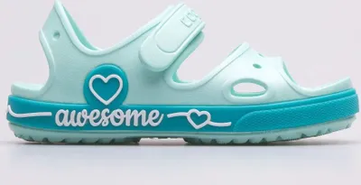 Produktbild von COQUI Kinder Sandalen Grün 8861-406-4419A Grösse 20-21