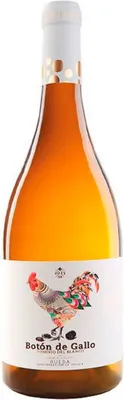 Produktbild von Botón de Gallo Barrica 2024 Magnum Weißwein Spanien Rad 150.00 cl 13.0 %