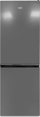 Produktbild von Beko B5RCNA366HG freistehende Kühl-/Gefrierkombination