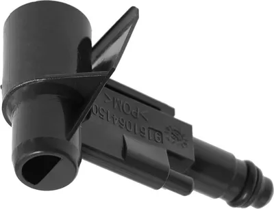 Produktbild von Philips Saeco 996530039639 Wassereinlaufstutzen für Kaffeevollautomaten