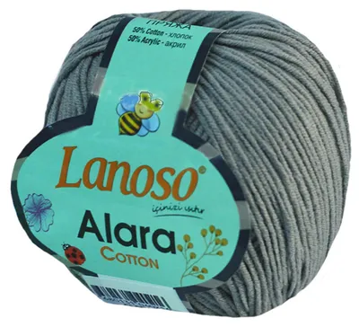 50g Strickgarn Alara Uni 50% Baumwolle gelbgrau