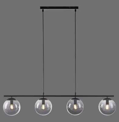 Produktbild von JUST LIGHT BIG WIDOW Pendelleuchte E14 max. 25W 4-fach schwarz 14604-18