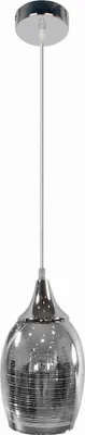 Immagine prodotto di Lampada a sospensione MARINA 31-60174 Candellux