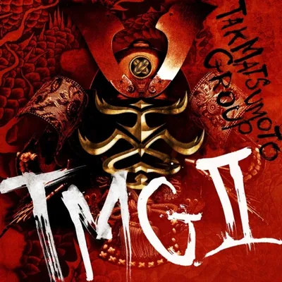 Produktbild von Tmg Ii