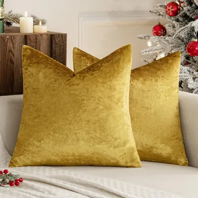 Produktbild von Set mit 2 Kissenbezügen, Dekokissen, Sofakissen, Dekokissenbezüge mit verdecktem Reißverschluss, 50 x 50 cm, goldfarben,