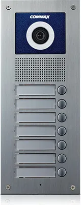 Obrázok produktu pre DRC-7UC - dverná stanica s kamerou, 7 tlač., CVBS
