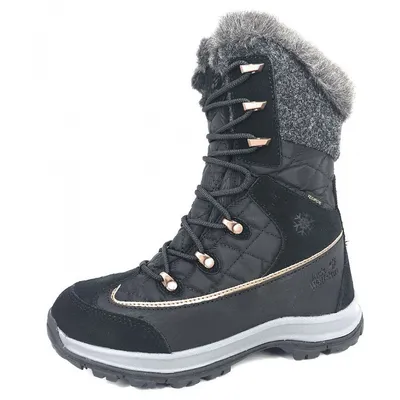 Produktbild von Jack Wolfskin Aspen Texapore High W Damenschuhe Stiefel Gefüttert Stiefel Schwarz Freizeit, Schuhgröße:EUR 38 | UK 5