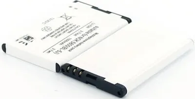 Produktbild von Akku für LG Electronics KP215 Li-Ion 3,7 Volt 600 mAh schwarz.