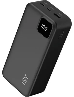 Obrázek produktu pro Powerbanka ISY IPP-27000 mAh černá