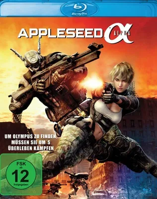 Produktbild von Appleseed: Alpha