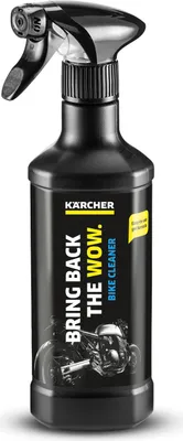 Produktbild von Kärcher Zweiradreiniger RM 44 G