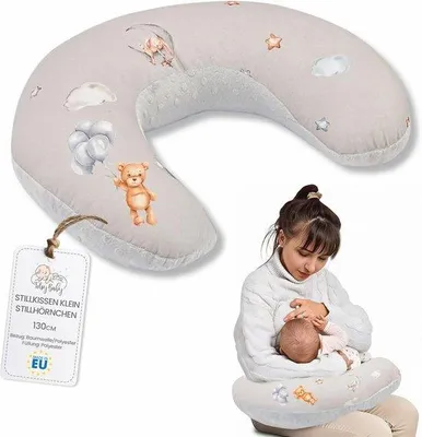 Produktbild von Famanu Stillkissen und Schwangerschaftskissen 130 cm - Komfortables und praktisches Stillkissen für Mutter und Baby