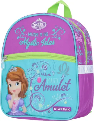 Produktbild von EuroTrade Kinderrucksack Disney Sofia
