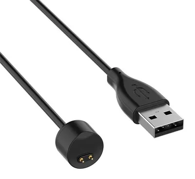 Produktbild von Xiaomi Ladekabel für Mi Band 7, 50 cm, robust, mit vergoldeten Magneten und Kupferkern