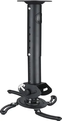 Standfuß - LG - CineBeam Q - Orientation flexible - Design élégant - Installation rapide