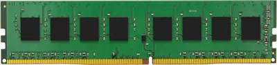 Image de 32GB PC 3200 CL22 Kingston ValueRAM bulk