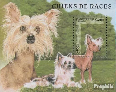Produktbild von Briefmarken Kambodscha 1997 Mi Block230 (kompl.Ausg.) postfrisch Hunderassen