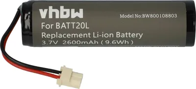 Produktbild von vhbw Akku kompatibel mit Midland ER200, ER300 digital Radio (2600 mAh, 3,7 V, Li-Ion)